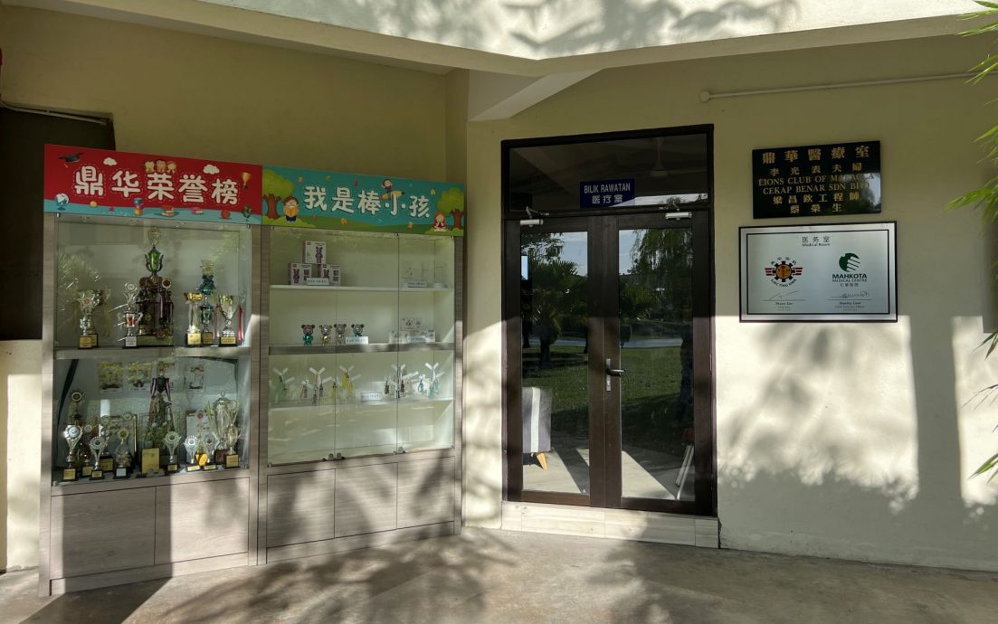 (古城第三版主文)鼎华小学适合就读,欢迎家长报名