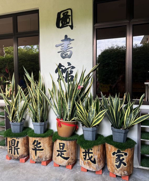 (古城第三版主文)鼎华小学适合就读,欢迎家长报名
