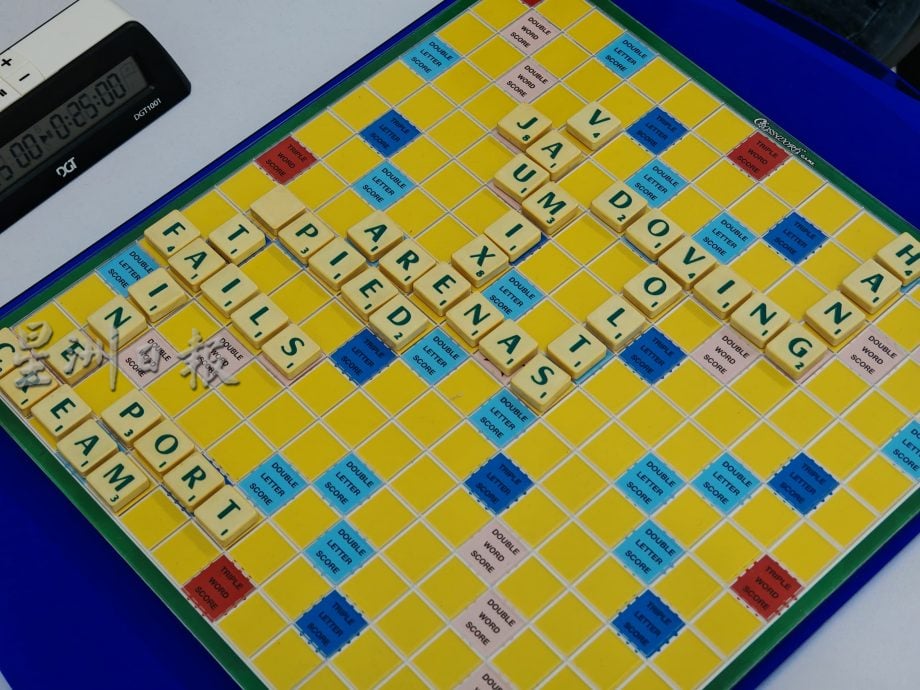 （古城第二版主文）专栏─《你动摇了吗》：Scrabble英文拼字桌游