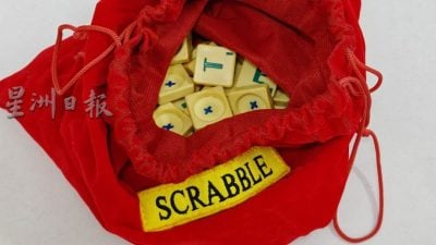 《你动摇了吗》语言 思维 策略 大比拼   Scrabble拼字游戏再掀热潮