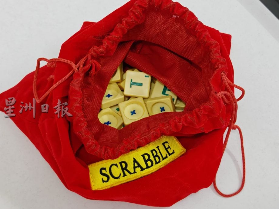 （古城第二版主文）专栏─《你动摇了吗》：Scrabble英文拼字桌游