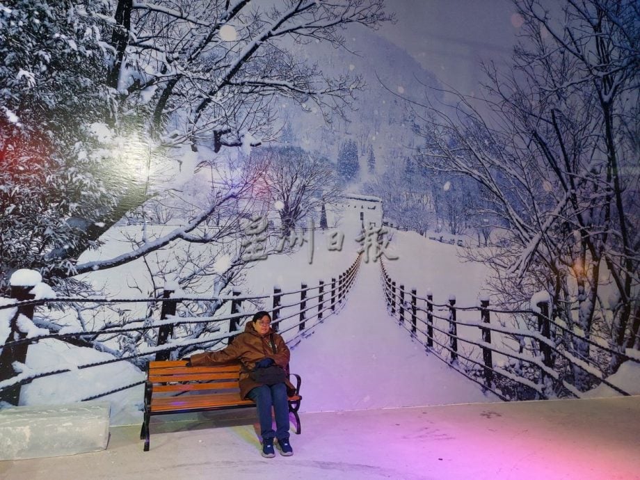 （古城第六版主文）马六甲冰雪世界