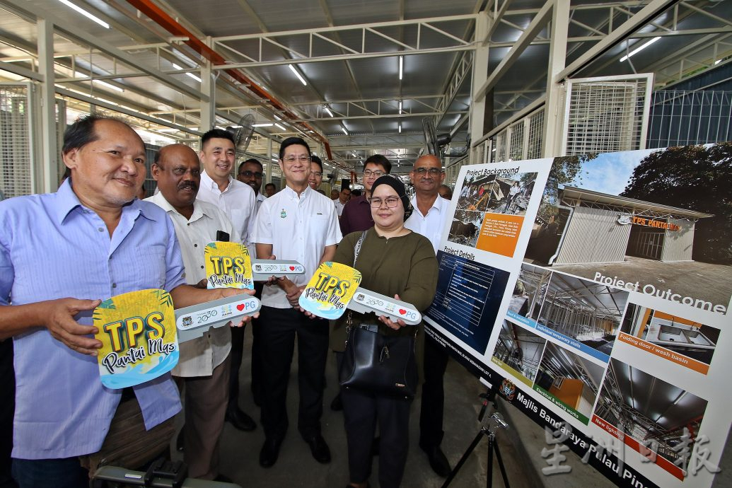 (大北马)峇都丁宜金沙滩临时小贩中心开幕