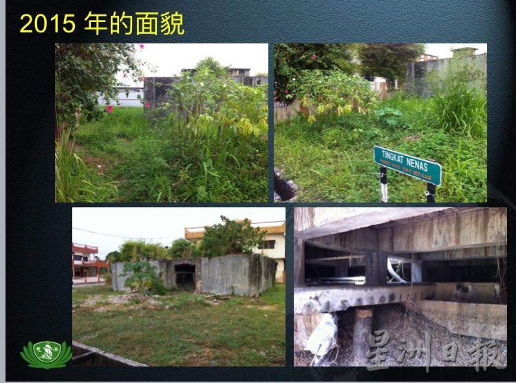 (大北馬)慈濟大山腳環保教育站8年來保守估計拯救了960噸“垃圾”