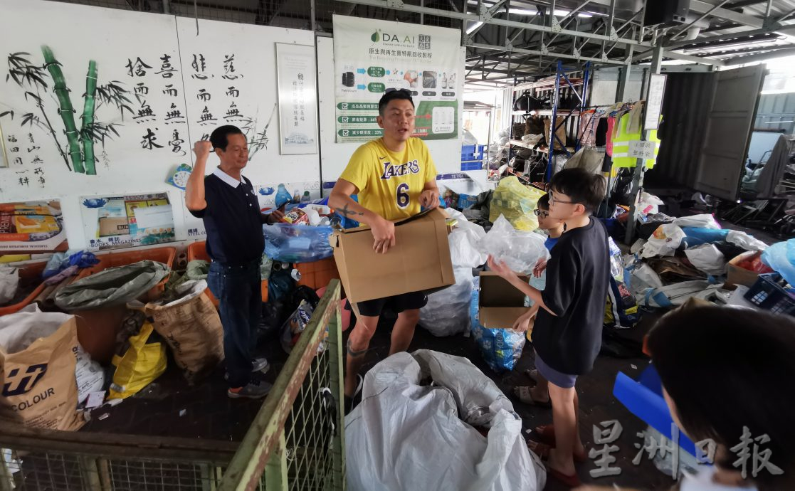 (大北馬)慈濟大山腳環保教育站8年來保守估計拯救了960噸“垃圾”
