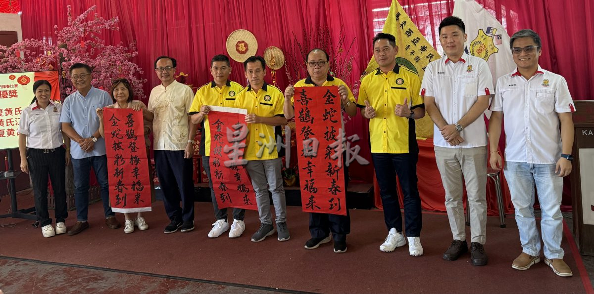 (大北馬)黃建新:以弘揚中華文化為己任