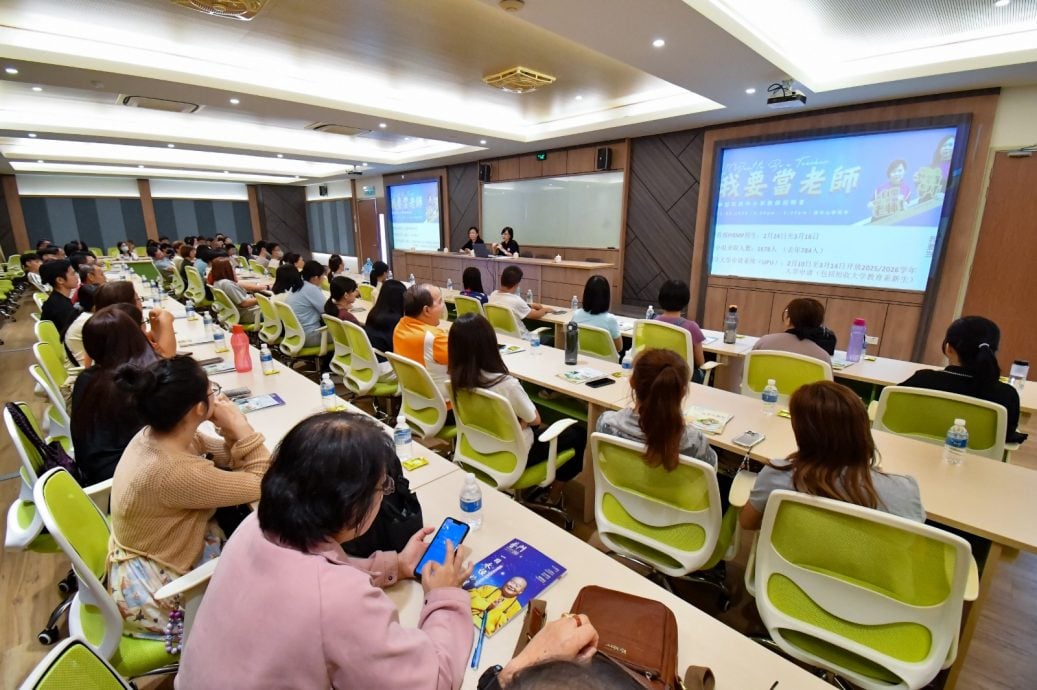 新马寺办“我要当老师”说明会，吸引众多学生家长参与