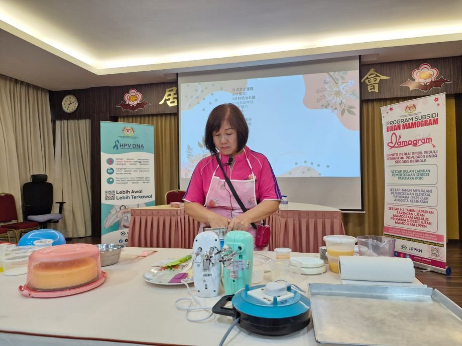 銮中华公会三八妇女节庆祝会 鼓励女性定期检查健康
