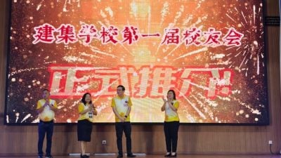 李廷汉：为培训人才   柔州政府推试点学校计划