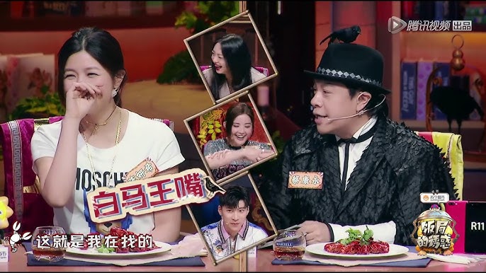 （明8am）和蔡康永聚餐被拍　陈妍希疑为新工作铺路