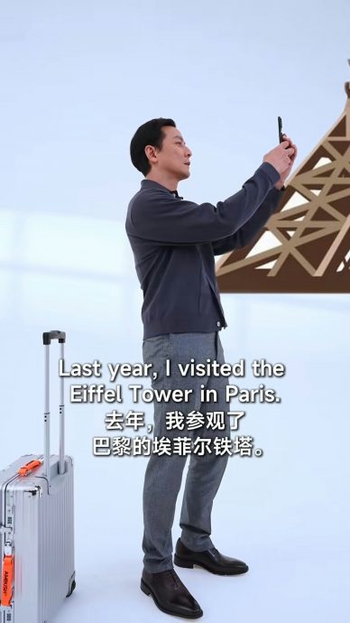 （明早8am）吴彦祖转行教英语？ 30天课程收600令吉
