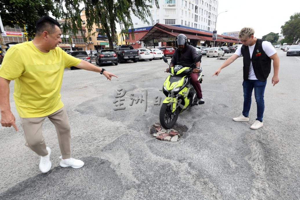 （版2头）大都会/永安镇交界处路段隐藏危机