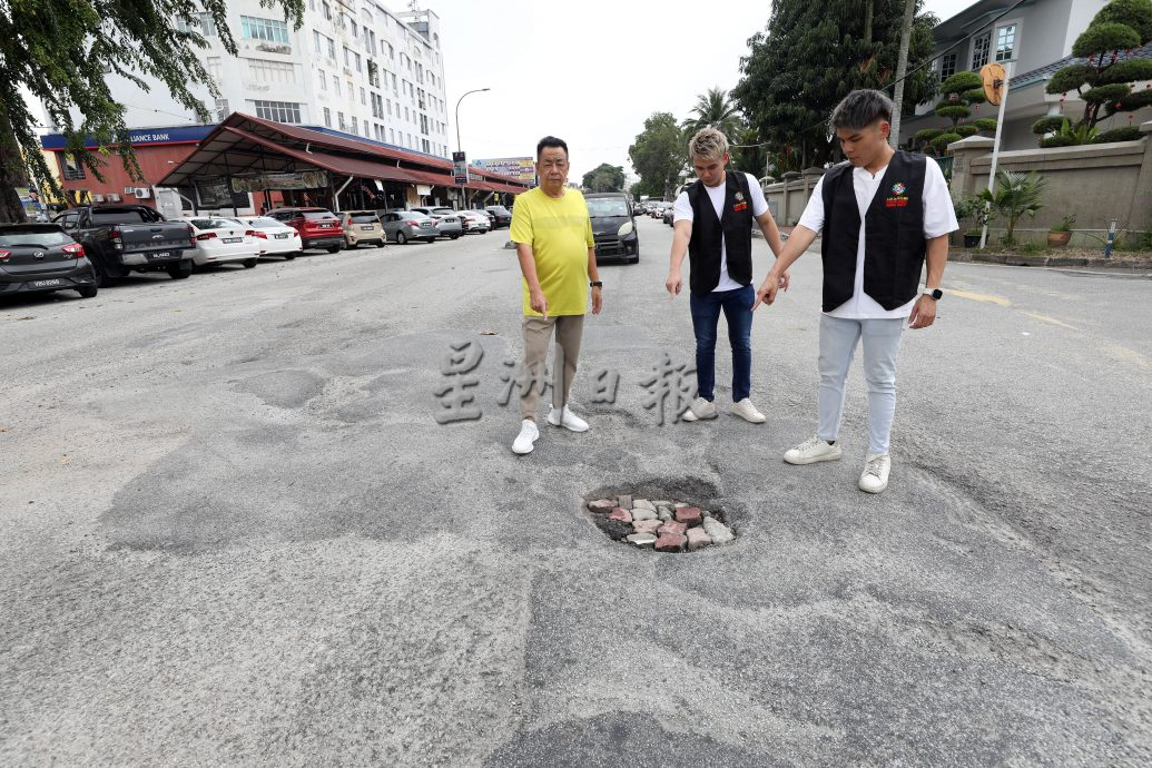 （版2头）大都会/永安镇交界处路段隐藏危机