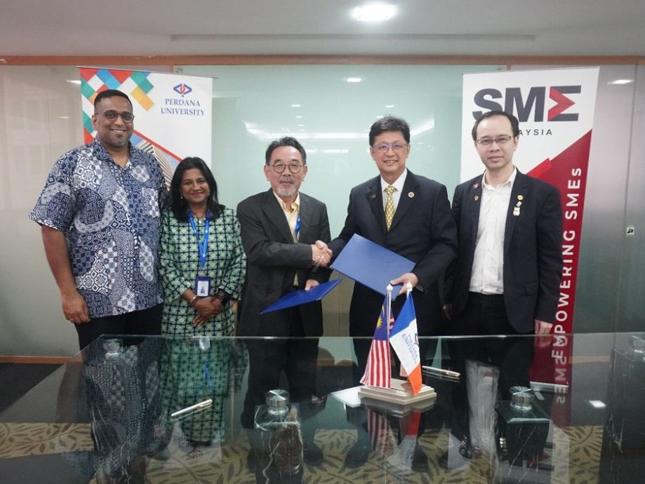 马来西亚中小企业公会与首要大学签署合作备忘录