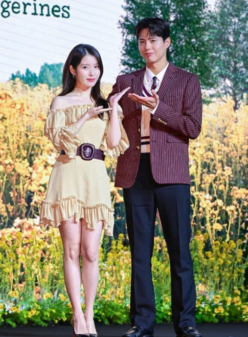 IU坦承依赖朴宝剑 闪电答应演出新剧