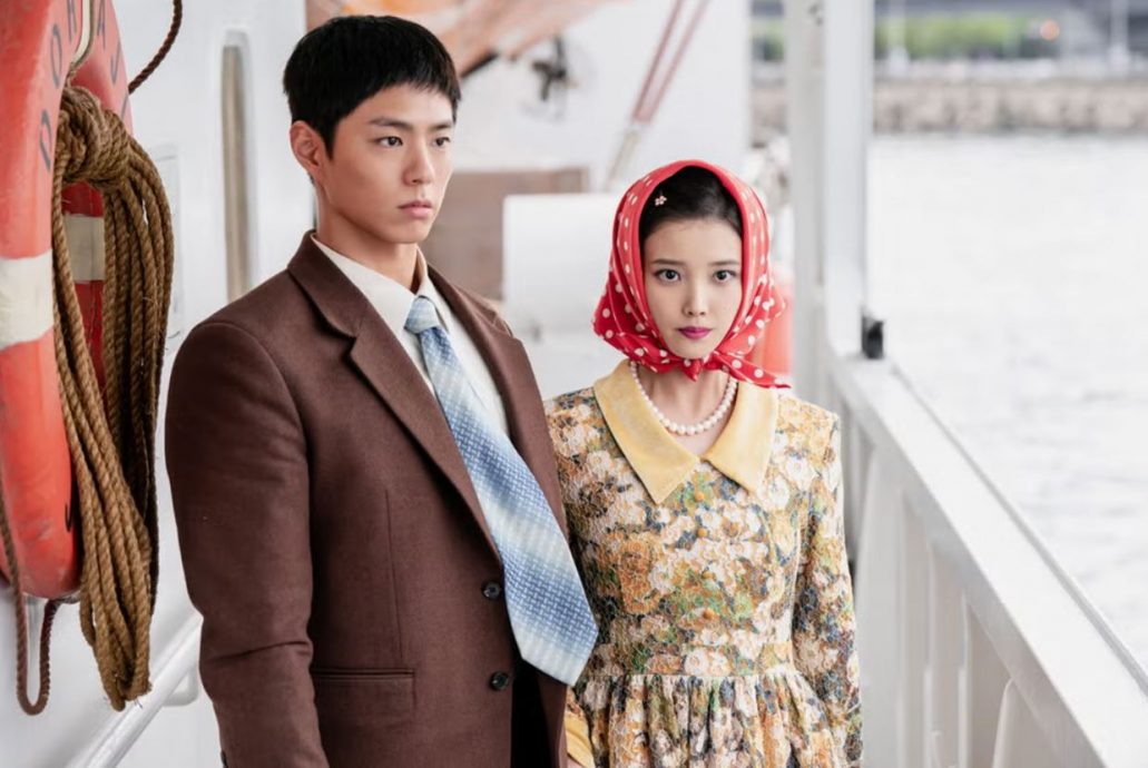 IU坦承依赖朴宝剑 闪电答应演出新剧