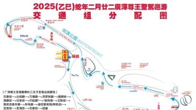 凤山寺公布路线图  217出巡队伍揭晓