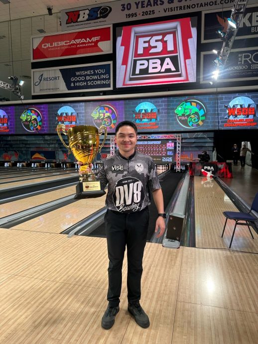 PBA变色龙保龄球巡回赛| 大马首位夺PBA巡回赛冠军 敦哈金缔造历史