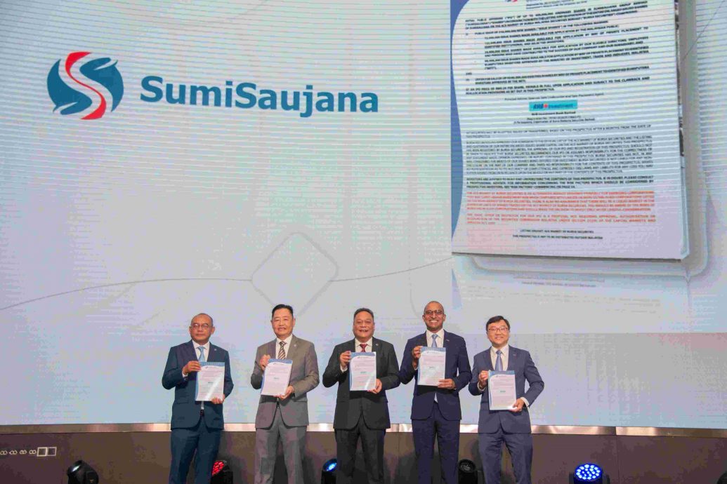 SumiSaujana集团招股书