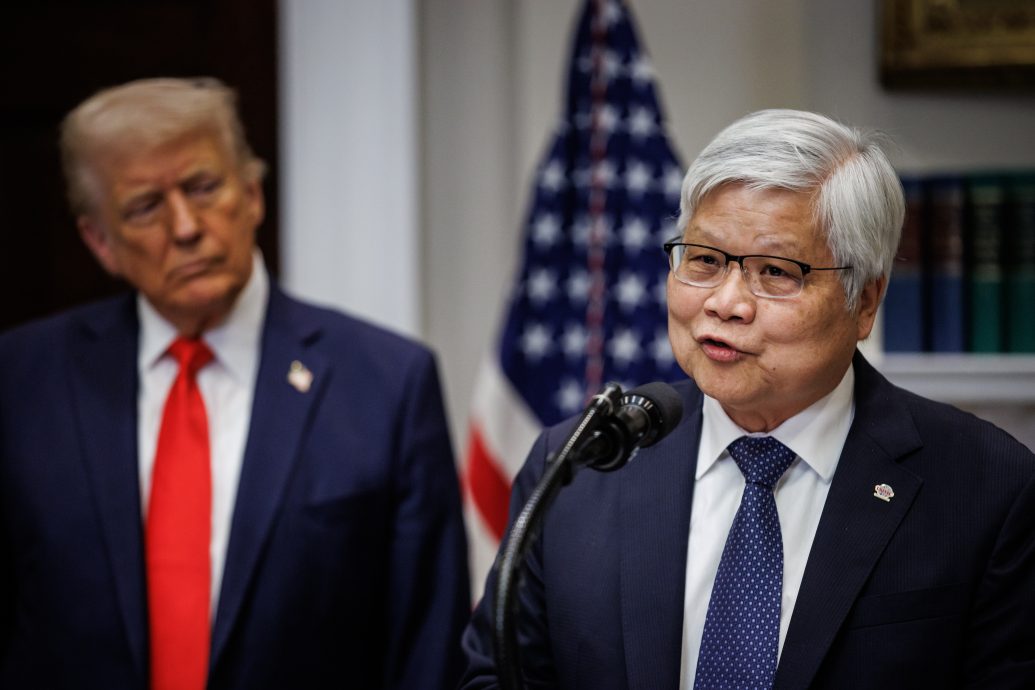 USA WHITE HOUSE:US President Trump Announces $100 billion US Investment by TSMC