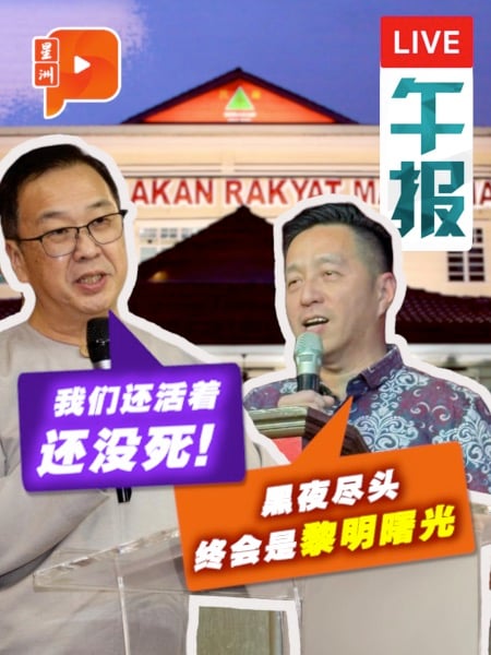 民政成立日 | 刘华才：我们活着还没有死；胡栋强：黑夜尽头终会是黎明曙光