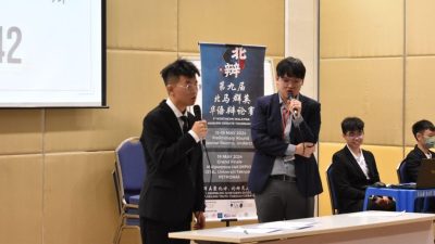 【动力青年/《学海》青年/有活动】奧瑞岡賽制 更全面培養新生代辯手
