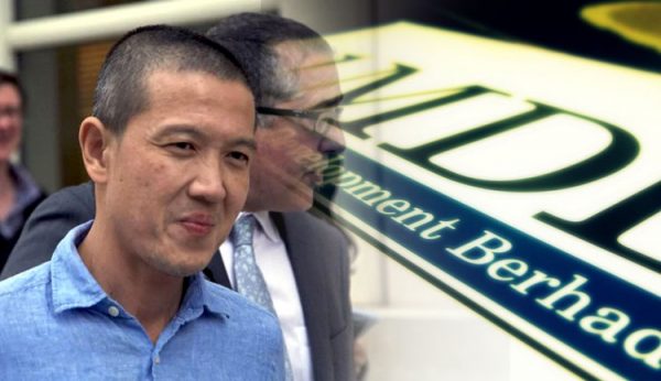 1MDB案|控方将依据庭令 安排黄宗华出庭