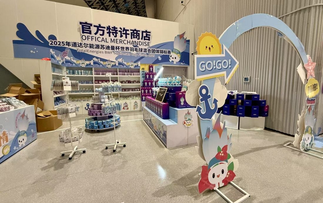 2025年苏迪曼杯羽球赛| 场馆摊位尤如嘉年华会  纪念品打卡点一应俱全