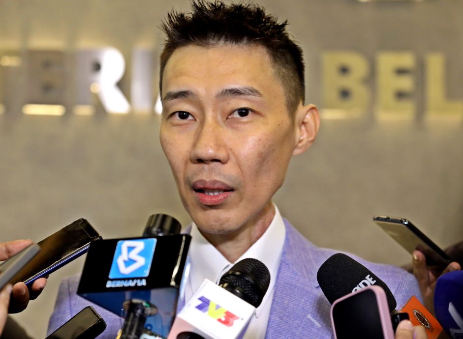 2028洛城奥运金牌之路计划| 劝运动员接受国家支援 李宗伟:把握机会为国争誉