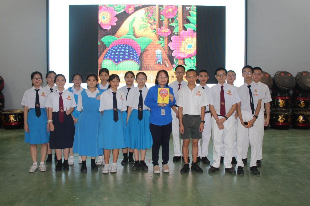 30/4学海学记|和丰兴中通过表演感受绘本独特魅力