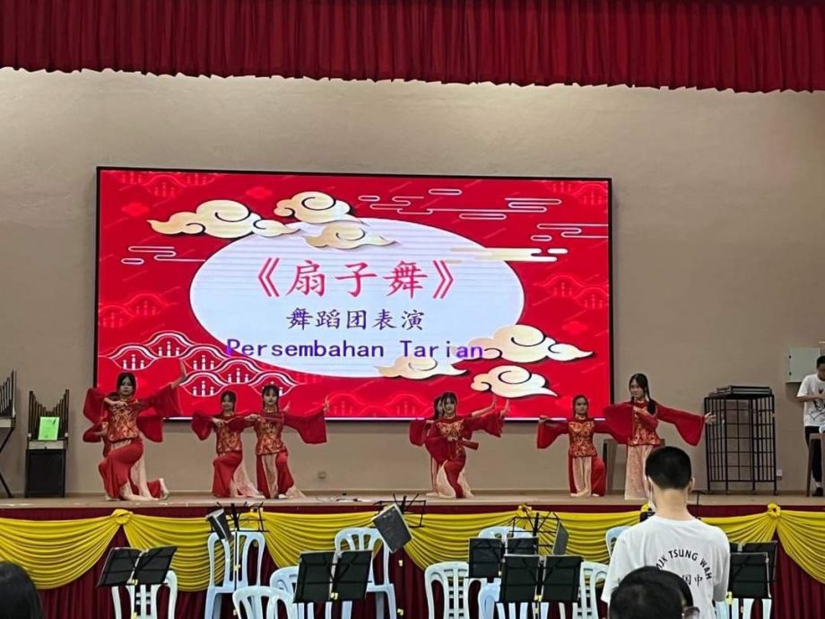 30/4/学海学记《崇韵齐鸣》感谢仪式 四大团体合奏《铁血丹心》