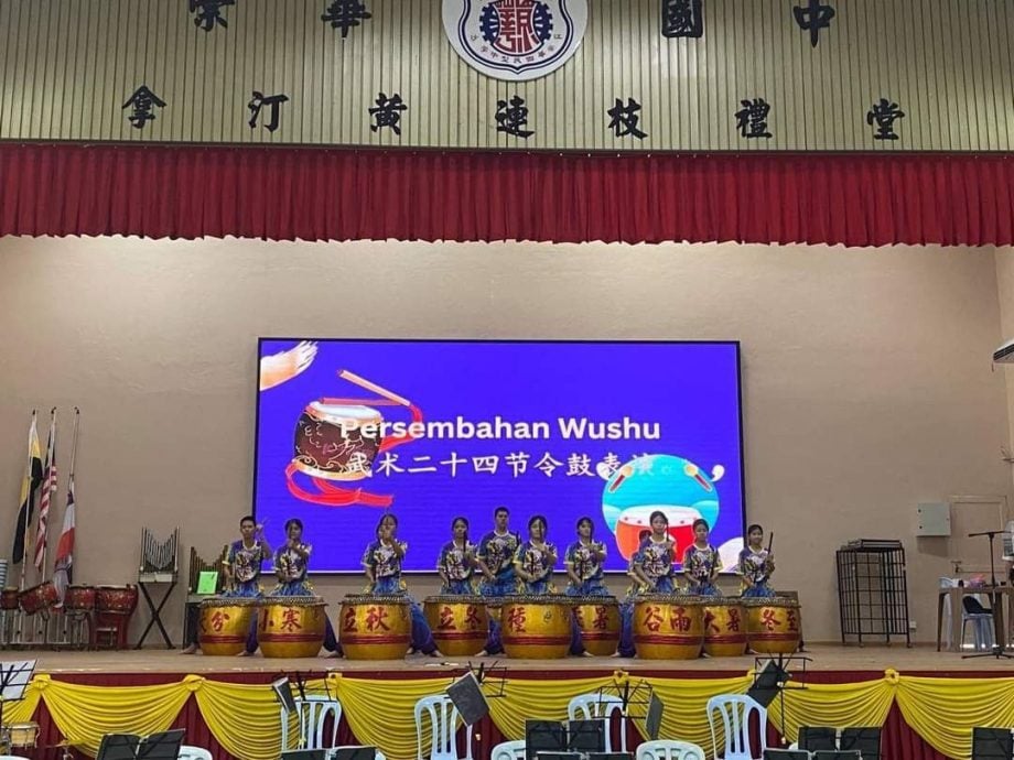 30/4/学海学记《崇韵齐鸣》感谢仪式 四大团体合奏《铁血丹心》