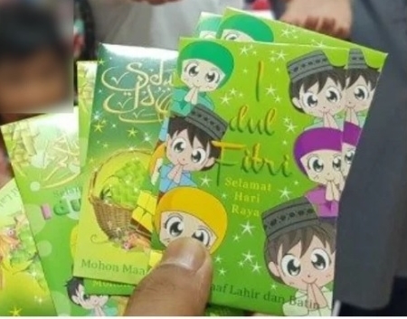 5岁孩子领逾2千青包