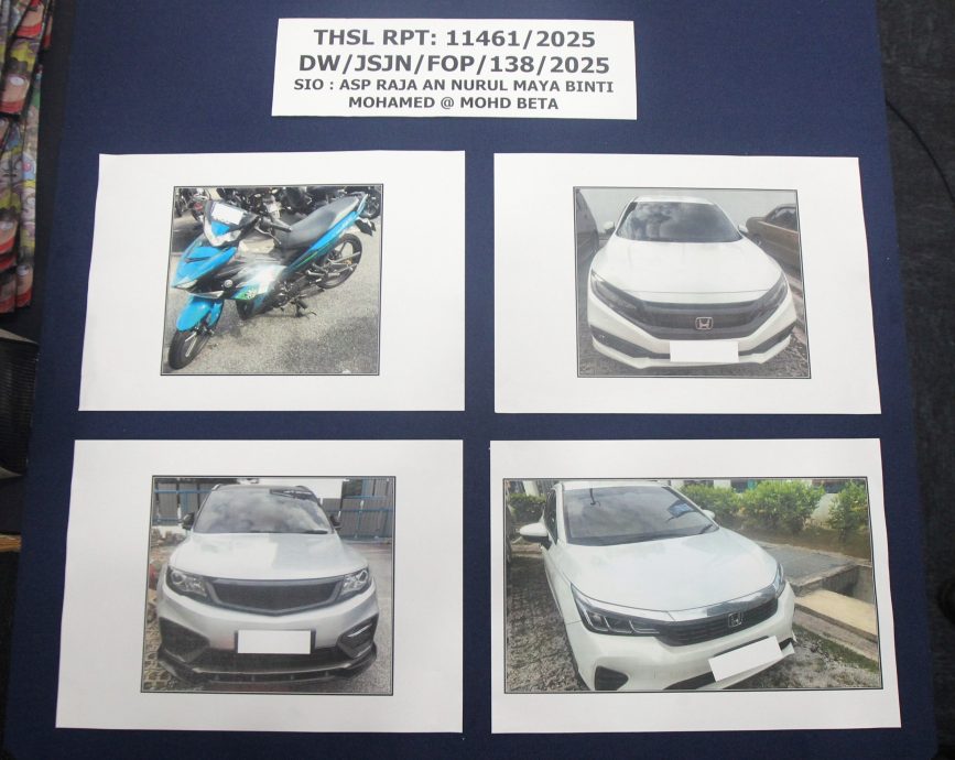 90令吉可买大麻饼干·毒贩从泰国运大麻饼再通过线上贩卖给吸毒者