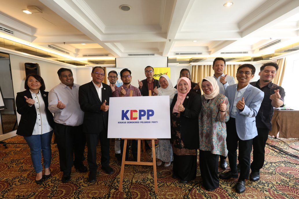 9名朝野州议员组成多政党民主核心小组 加强州层面的民主治理与体制改革