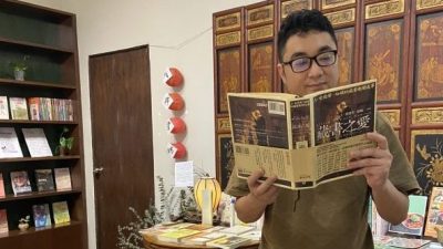 【爱书人在读什么？（上）第三篇】陈愐壮 / 偏爱关于书的书