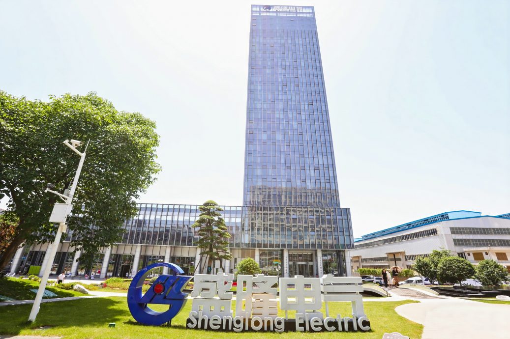 Headquarters of Shenglong Electric located in Wuhan, China