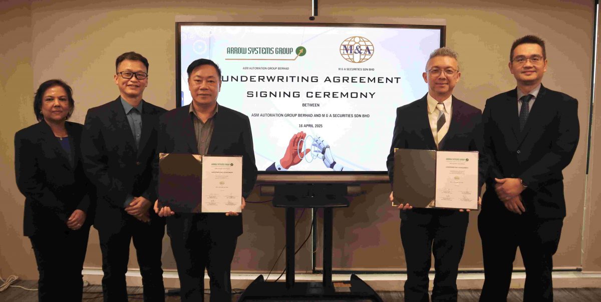 ASM AUTOMATION集团携手合盈证券