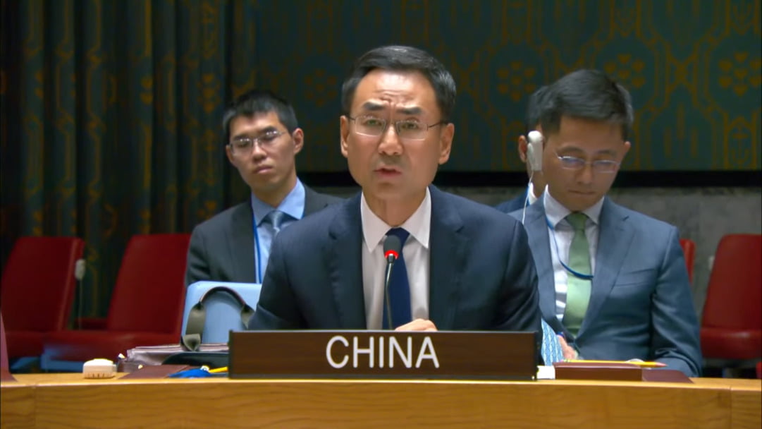 “连海地也没放过” 耿爽批评美国滥施关税霸凌粗暴荒唐