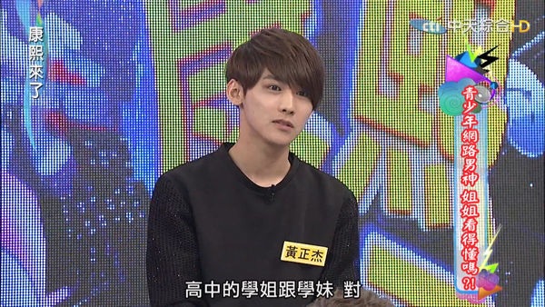 《康熙》男星31岁骤逝 家属悲痛证实：难以置信