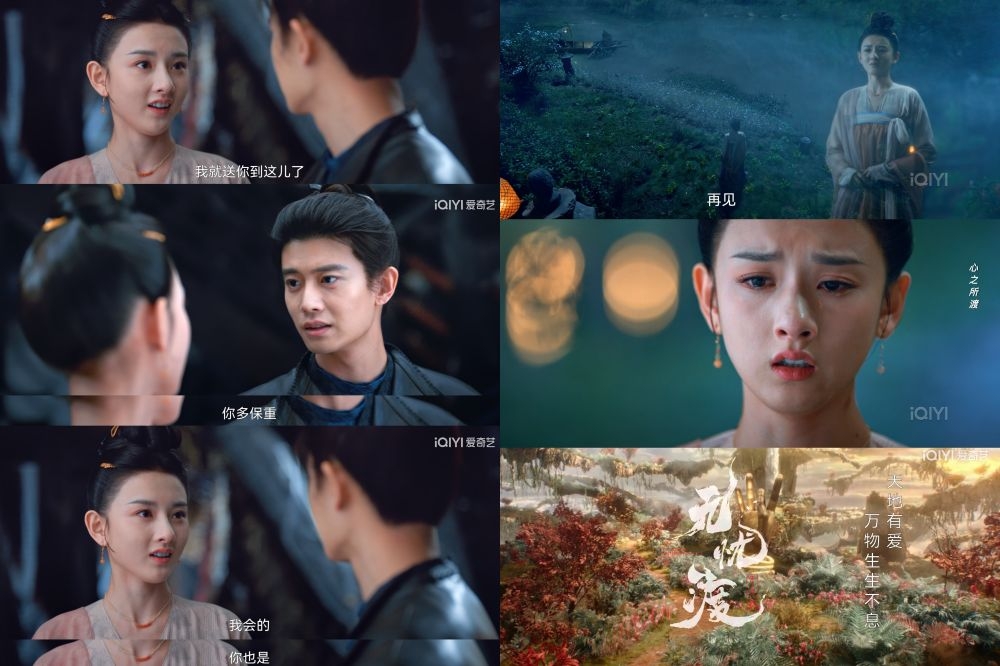 《无忧渡》烂尾被骂强行虐心 计划拍动画版HE补救