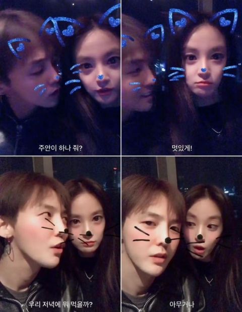 与GD旧情复燃?李珠妍自拍照藏复合3线索