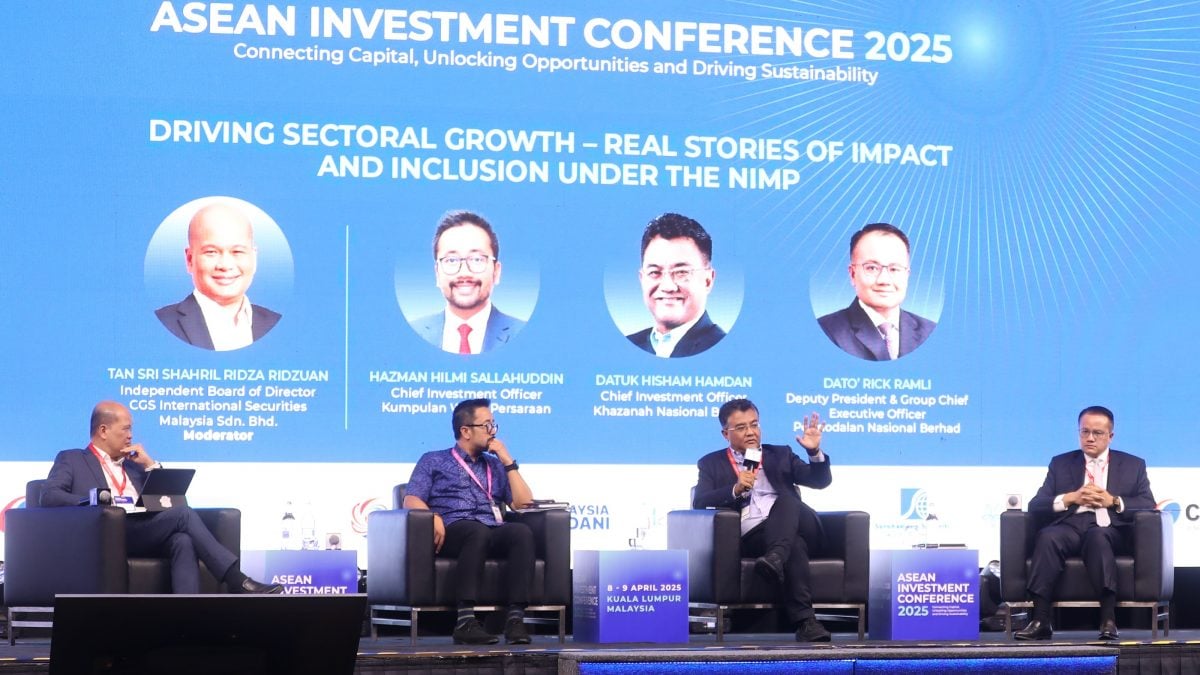 东盟投资大会 大马三大基金机构 无需对美征税过度反应