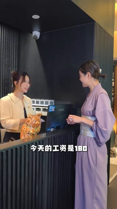东莞打工吃厨余 37岁前TVB女星自曝1天薪金