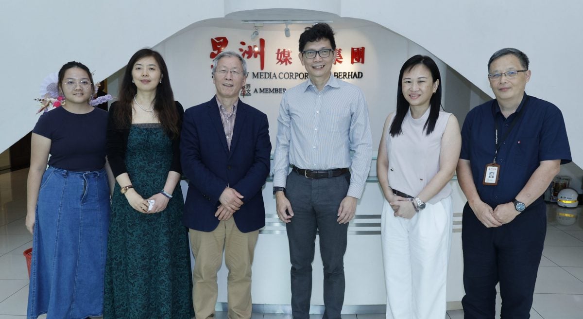 中国传媒大学莅访本报交流/王四新：更踏实落实人类命运共同体理念