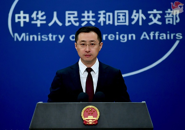 中国外交部：美用关税极限施压 与整个世界作对