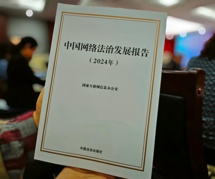 中国法治蓝皮书：今年反腐行动将保持高压态势