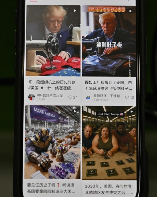 中国网民狂发AI短片宣泄 特朗普变流水线工人