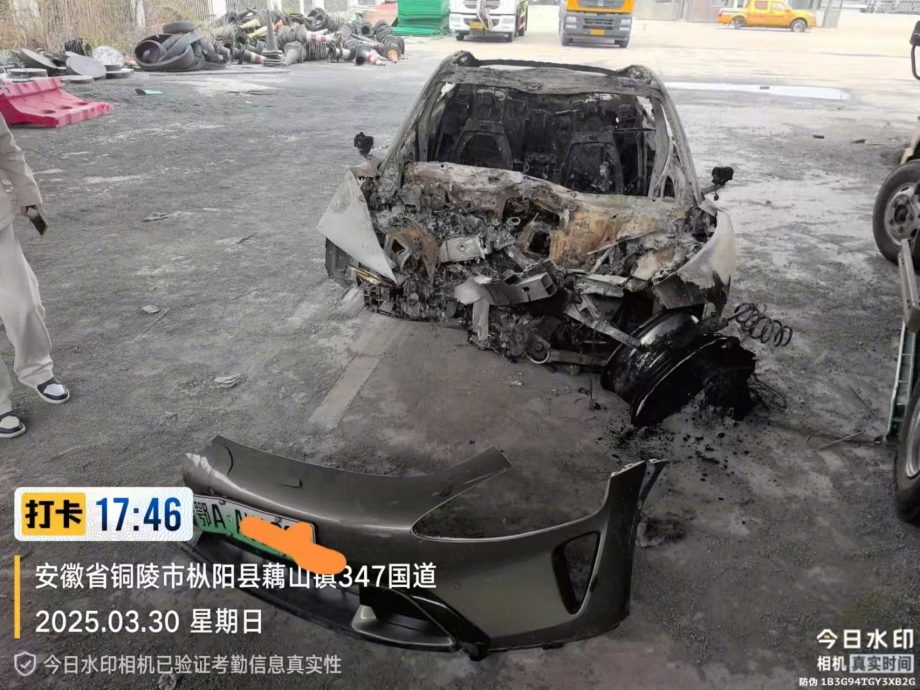 中国警方回应小米SU7高速车祸致3死:调查处理中