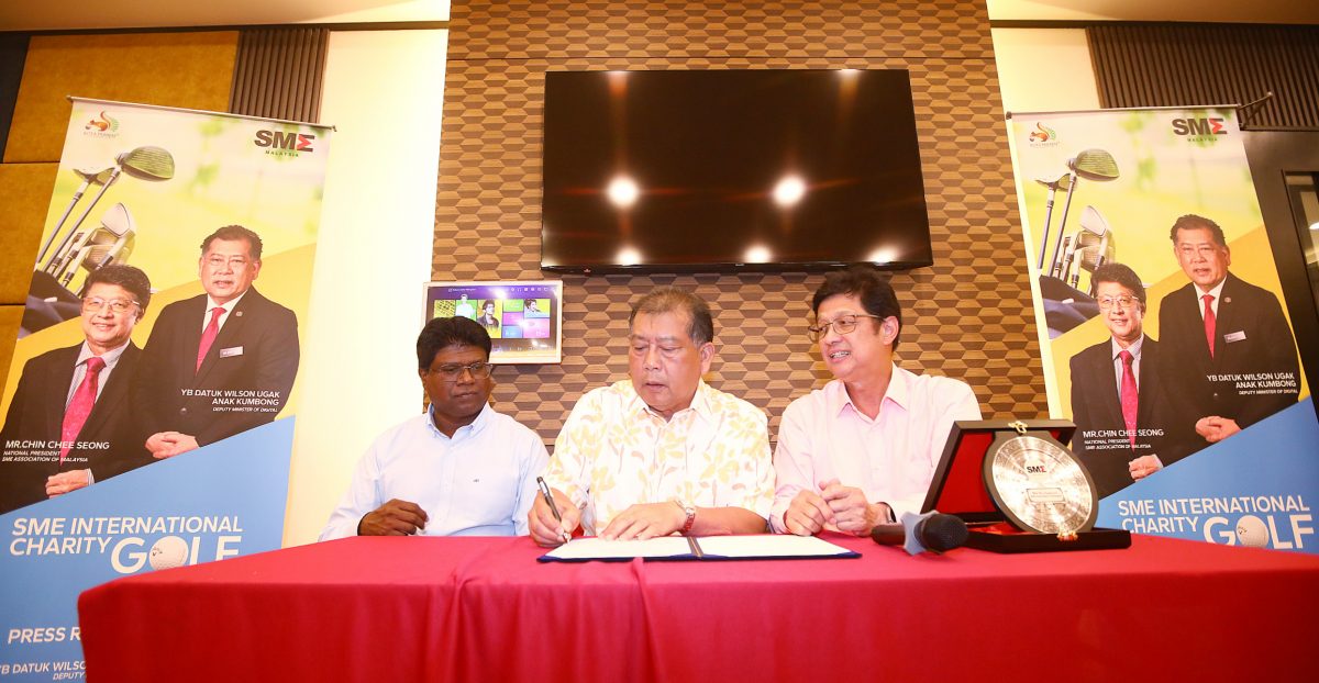 中小企业公会606举办慈善高尔夫球赛